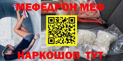 бошки Бугуруслан