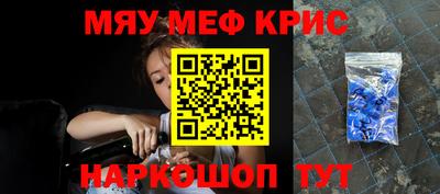 бошки Бугуруслан
