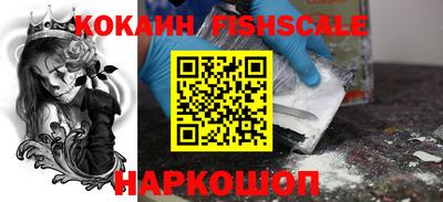 бошки Бугуруслан