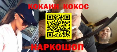 гашиш Бузулук
