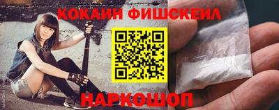 гашиш Бузулук