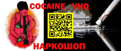 гашиш Бузулук