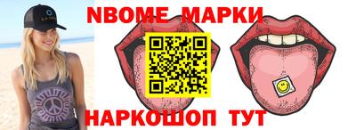 гашиш Бузулук