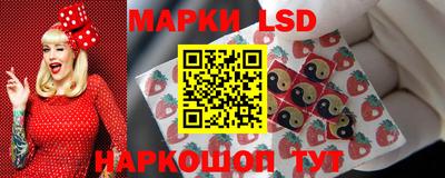 амф Будённовск