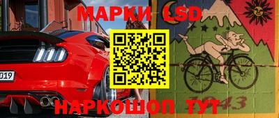 гашиш Бузулук