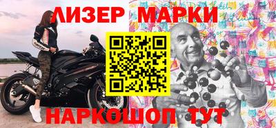 амф Будённовск