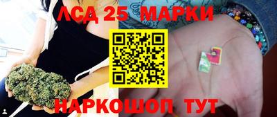 амф Будённовск