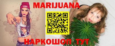 бошки Бугуруслан