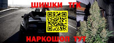 амф Будённовск