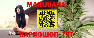 гашиш Бузулук