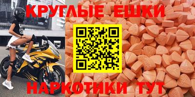 амф Будённовск