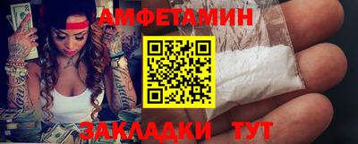 гашиш Бузулук