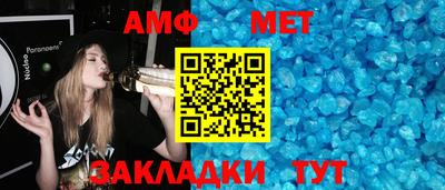 гашиш Бузулук
