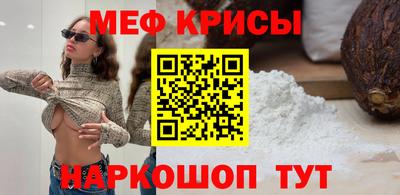 гашиш Бузулук