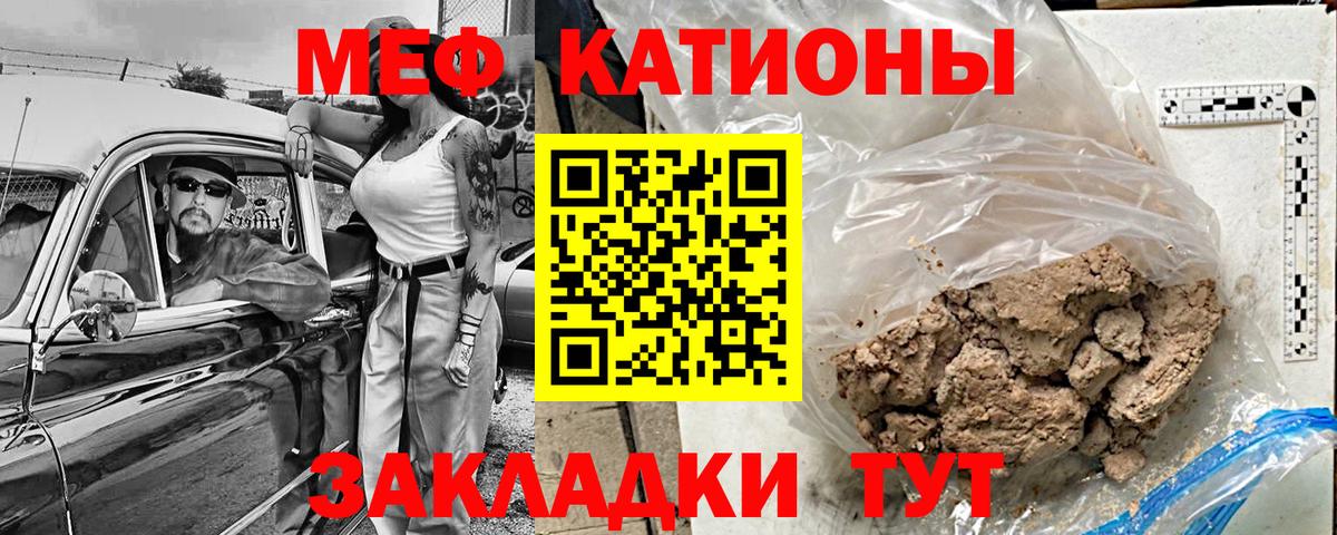 Конопля Нижний Новгород